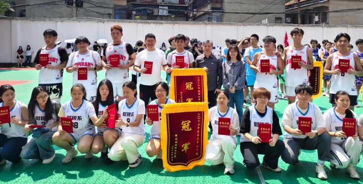 湖北财税职业学院2026年篮球比赛圆满落幕